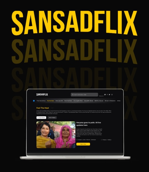 Sansadflix